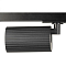 Трековая система CITILUX CL512T11R